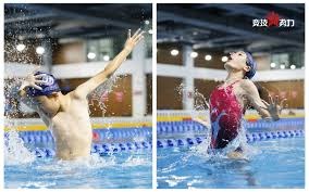 科贝电台：苏契奇落选国王杯大名单是因为连续罢训两天