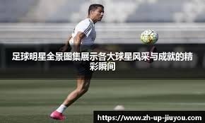 毁掉这游戏 《辐射4》周年纪念版遭差评轰炸