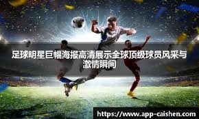 总奖金额共计14.7万元！河南将举办电子竞技比赛选拔赛